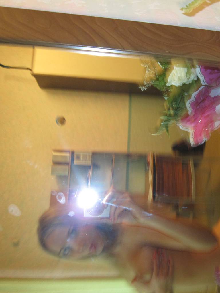 Photo de Reenie