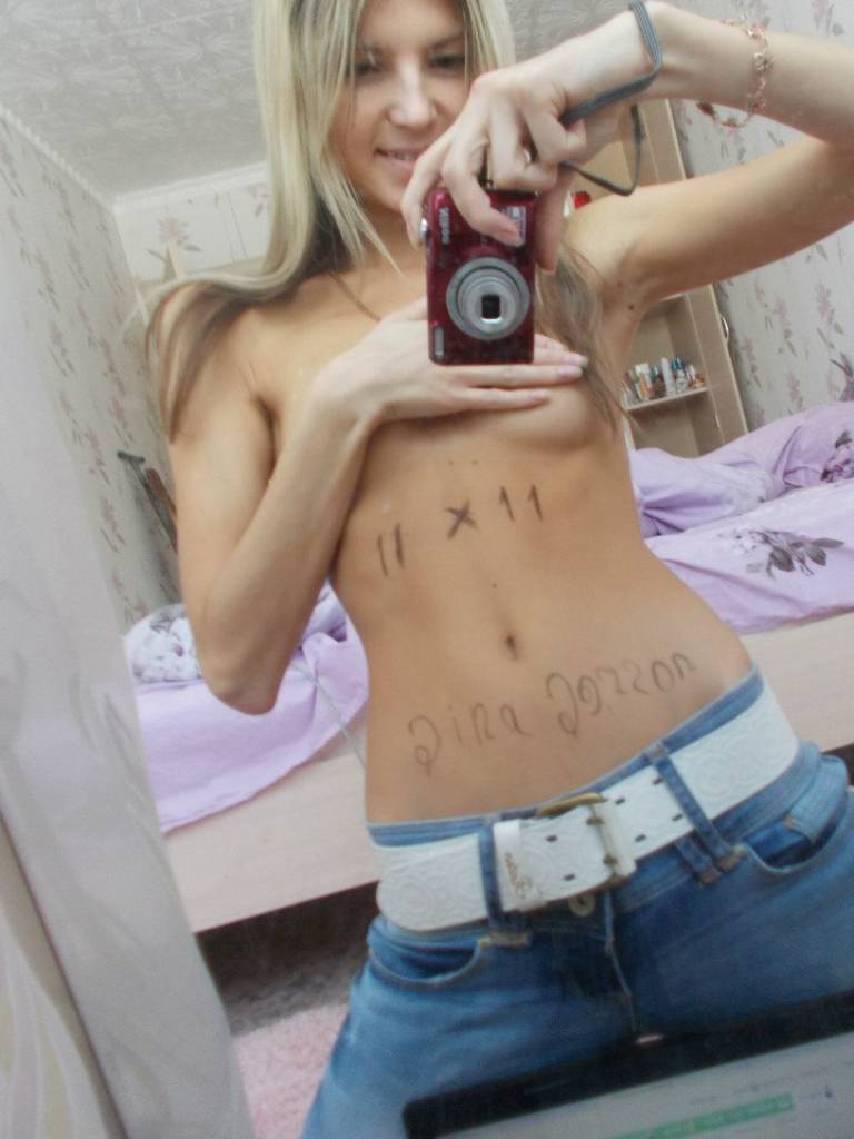 Photo de Sidony